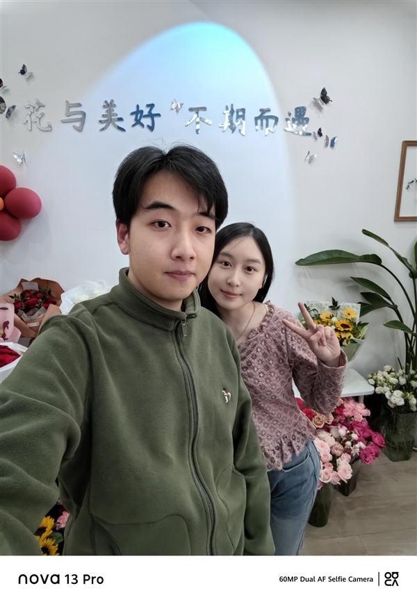 a 13 Pro全焦段教程 这下终于搞懂了麻将胡了手机多焦段拍照怎么用:华为nov(图7) a 13 Pro全焦段教程 这下终于搞懂了麻将胡了手机多焦段拍照怎么用:华为nov(图7)