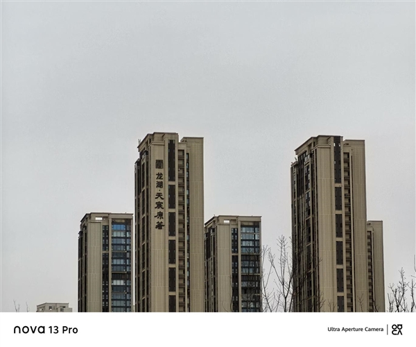 a 13 Pro全焦段教程 这下终于搞懂了麻将胡了手机多焦段拍照怎么用:华为nov(图15) a 13 Pro全焦段教程 这下终于搞懂了麻将胡了手机多焦段拍照怎么用:华为nov(图15)